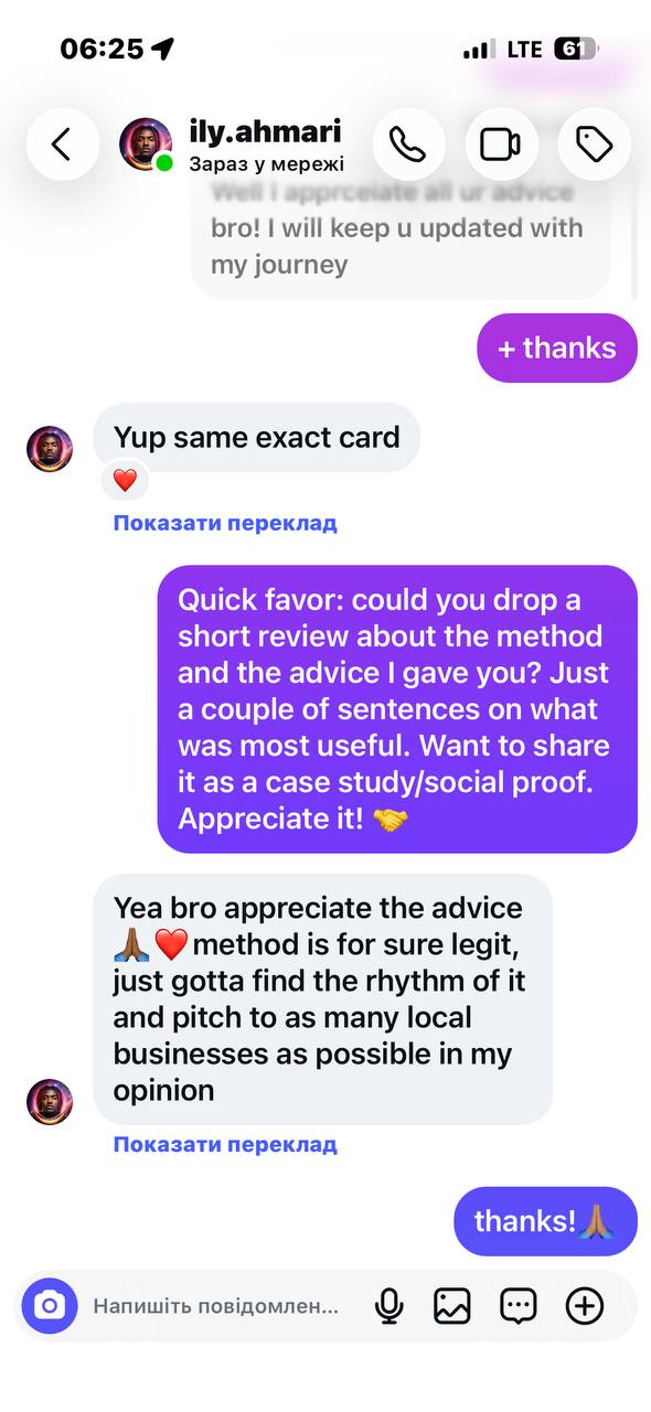 Proof 5